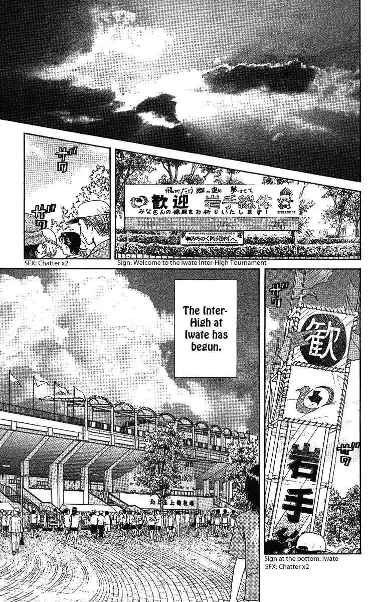 Shanimuni Go Chapter 34 18